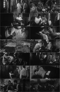 Red Angel (1966) Akai tenshi