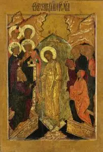 Russian Icons: Andrei Rublev, Dionysius, Feofan Grek