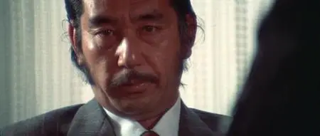 Satsujin ken 2 (1974)