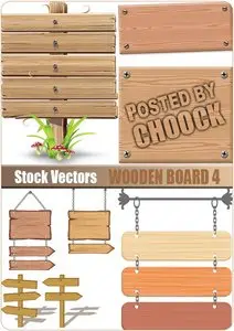 Wooden board 4 - Stock Vector