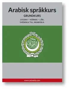 «Arabisk språkkurs» by Univerb,Ann-Charlotte Wennerholm