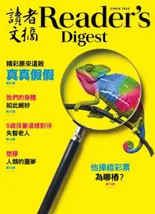 Reader's Digest 讀者文摘中文版 - 十月 2019