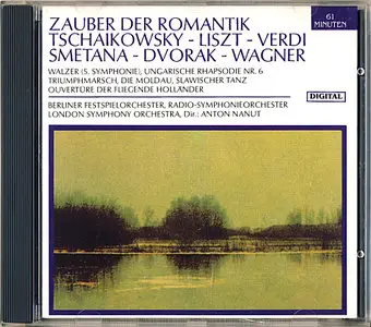 V. A. - Zauber Der Romantik/Romantic Enchantment (1987)