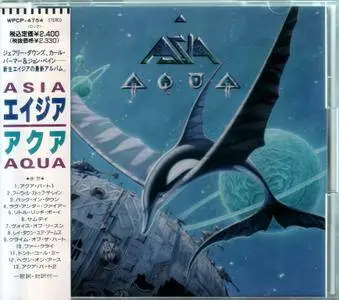 Asia - Aqua (1992) {Japan 1st Press}