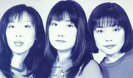 Shonen Knife - Brand New Knife (1996) [English version] RE-UPLOAD