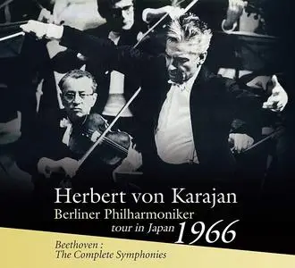 Herbert von Karajan, Berliner Philharmoniker - Ludwig van Beethoven: The Complete Symphonies Live in Japan 1966 [5CDs] (2019)