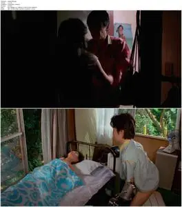 Lesbians in Uniforms (1983)