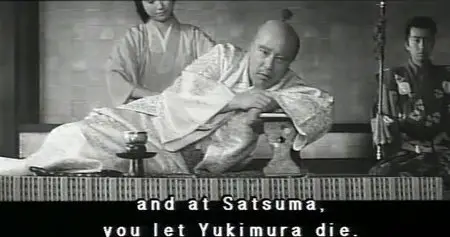 Kazuo Ikehiro: Shinobi no mono 5 aka Ninja Band of Assassins - Kirigakure Saizou Continued (1964) 