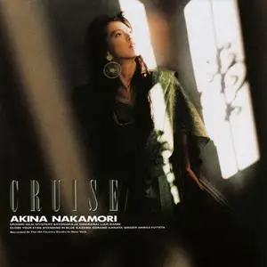 Akina Nakamori  - Collection (1982-2008) (2/2)