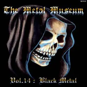 The Metal Museum - vol 13-17