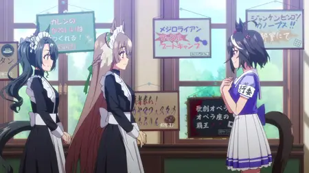 Uma Musume Pretty Derby S3 - 10 (BD 1080p