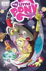 My Little Pony - Friendship Is Magic 024 (2014) (digital) (CompetentRipper-Empire