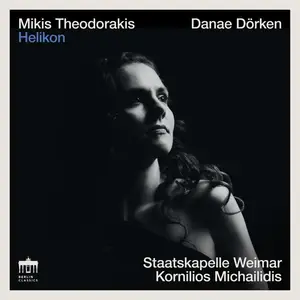Danae Dörken - Theodorakis: Helikon (2025) [Official Digital Download 24/96]