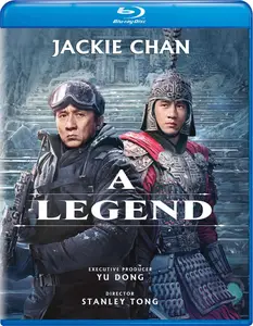 Chuan shuo / A Legend (2024)