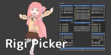 Blender Market - Rigi Picker V1.1.2