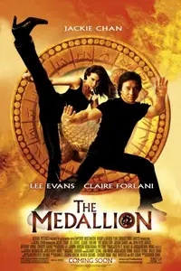 The Medallion (2003)