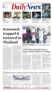 Daily News - 22 July 2025