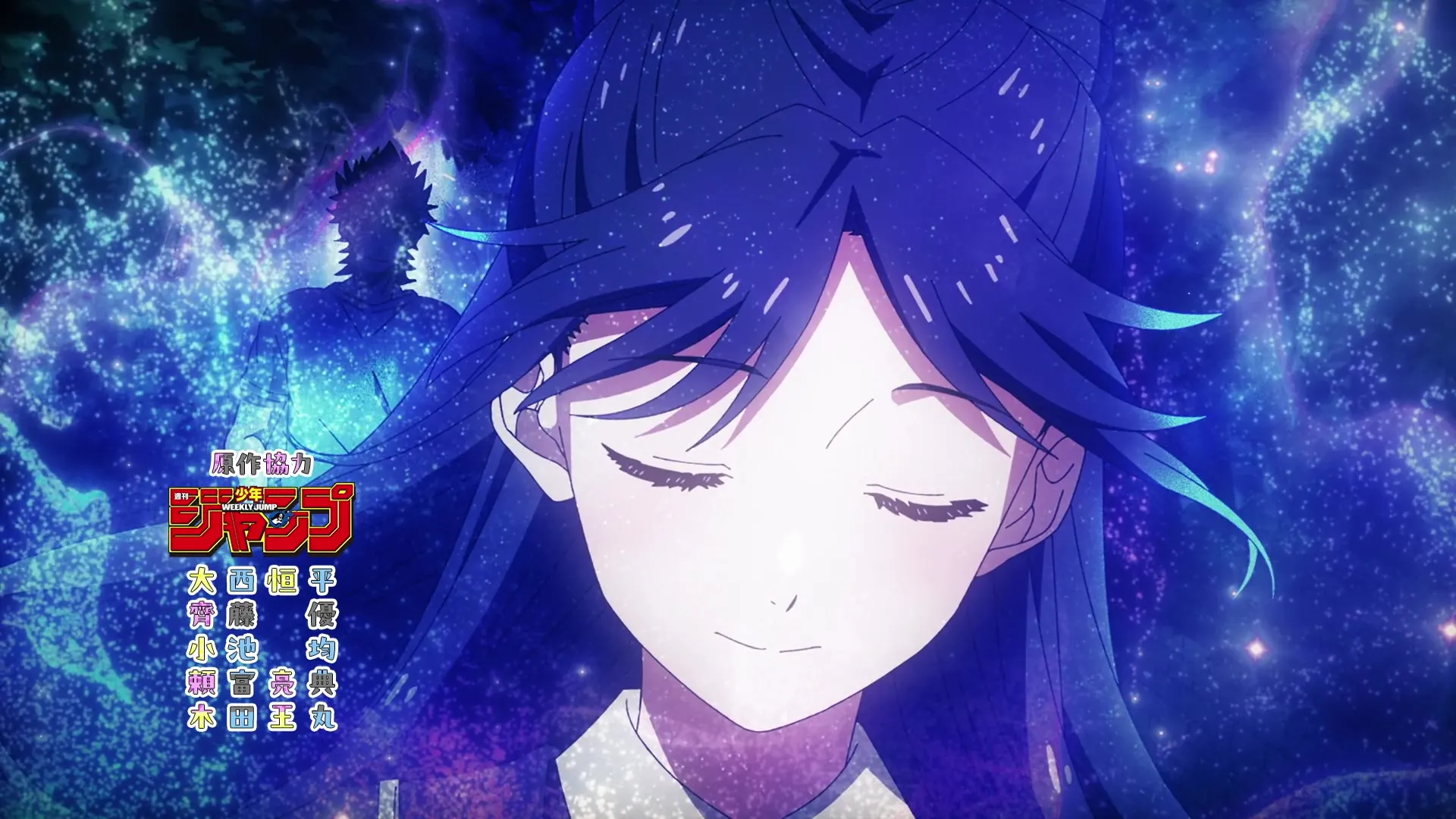 WITCH WATCH S01E17 We Got Trapped in a Death Game… But it Sucked Long Long A Go Go