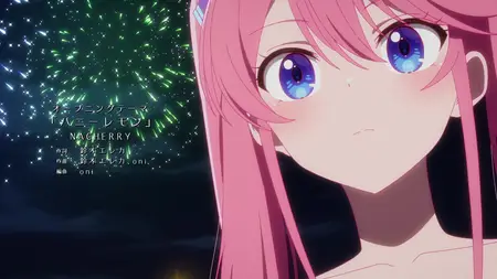 The Shiunji Family Children S01E10 Finally