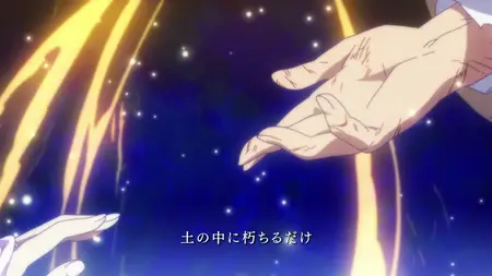 Dantalian no Shoka 10v2 (BD 1920x1080 x264 FLAC