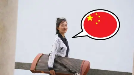 Basic Mandarin Chinese: Hsk 1 For Beginners