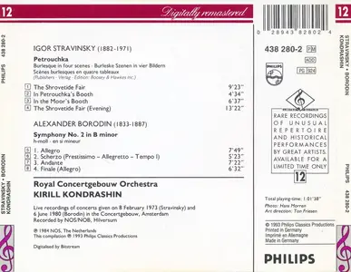 Kirill Kondrashin, Royal Concertgebouw Orchestra - Stravinsky: Petrouchka; Borodin: Symphony No. 2 (1993)