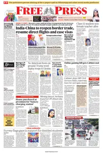 The Free Press Journal Bhopal - 21 August 2025
