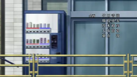 Blue Exorcist (2011) - S01E15 Act of Kindness -UltraRemux