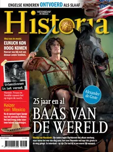 Historia Netherlands - Juli 2024