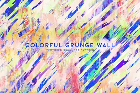 EE - Colorful Grunge Wall PGBW37N