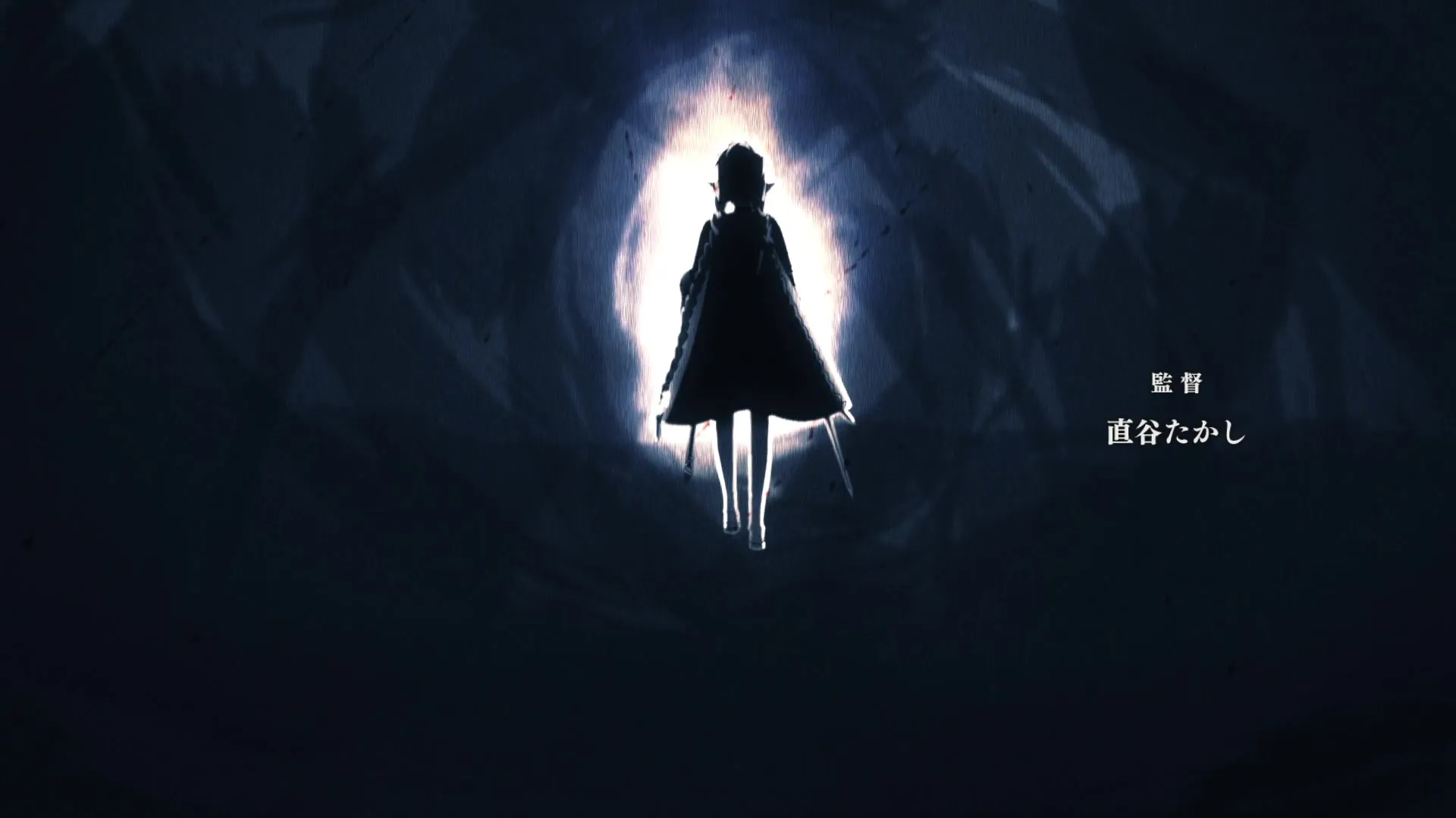 Ubel Blatt S01E03 Langer Regen The Long Rain