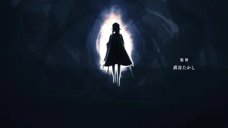 Ubel Blatt S01E03 Langer Regen The Long Rain