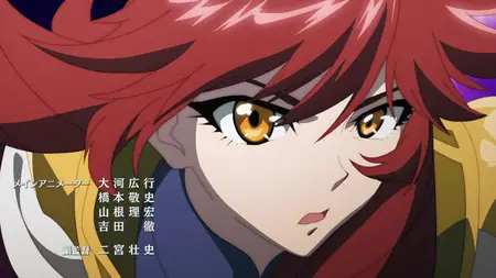 Grendizer U (2024 S01E03 Fury of the Duke Anon