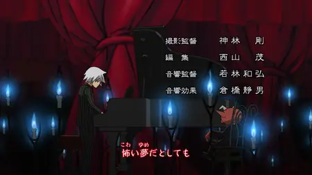 Soul Eater - 45 BD 1920x1080 x265-10Bit 2Audio
