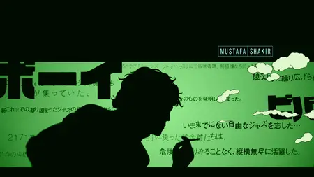 Cowboy Bebop S01E04