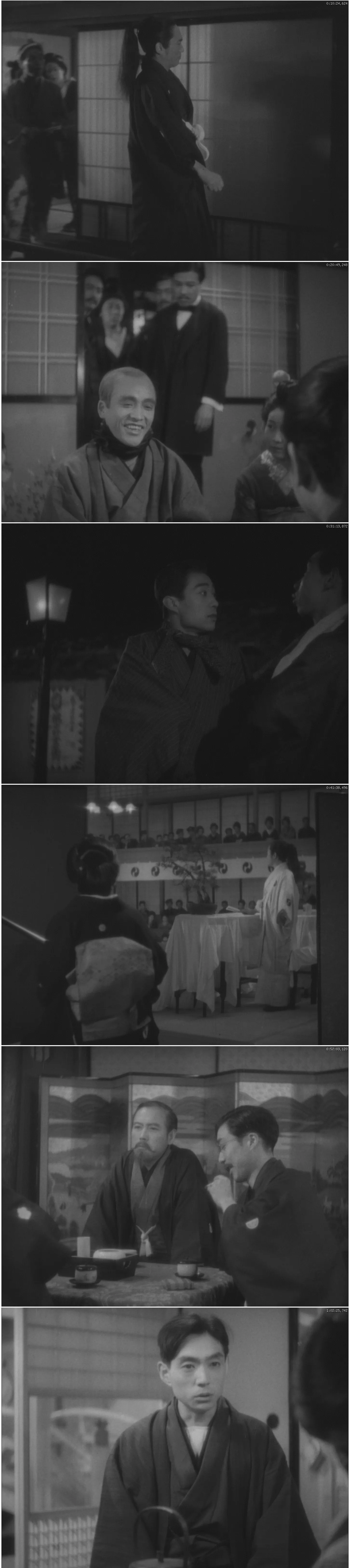 Man of the House (1936)