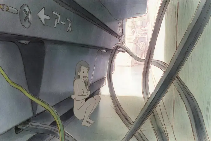 06 Nihon Animator Mihonichi -20Min Walk From Nishi-Ogikubo Station BD