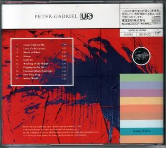 Peter Gabriel - Us (1992) {2nd Japan CD Release With 10 Tracks Only}