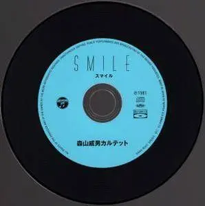 Takeo Moriyama - Smile (1981) {Nippon Columbia} [Blu-Spec CD]
