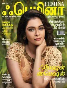 Femina Tamil Edition - மே 2018