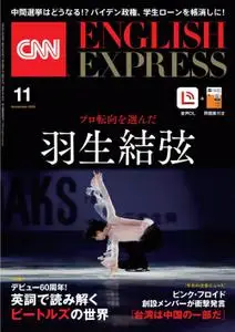 CNN ENGLISH EXPRESS – 11月 2022