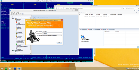 SolidWorks Enterprise PDM 2015 SP2.1