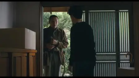 Ju-On: Origins S01E06