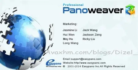 Easypano PanoWeaver Professional 9.10.141208