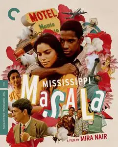 Mississippi Masala (1991) [The Criterion Collection]