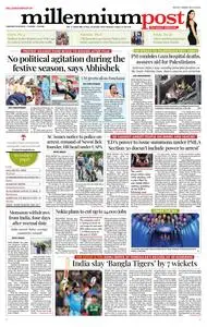 Millennium Post Kolkata - 20 October 2023