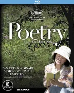 Poetry (2010)