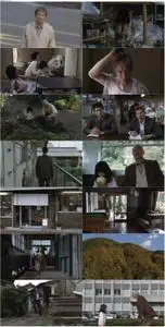 A Long Walk (2006) Nagai sanpo