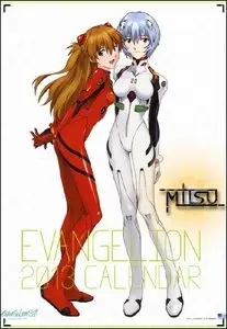 Neon Genesis Evangelion - Official Calendar 2013