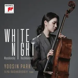 Yoosin Park, Ilya Rashkovskiy - White Night (2022)